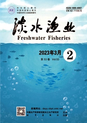 淡水渔业期刊投稿